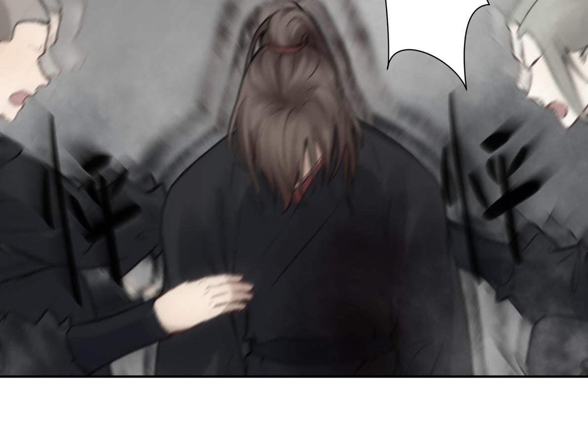 第五十四回 放心看，不会虐(1/2)-第54话