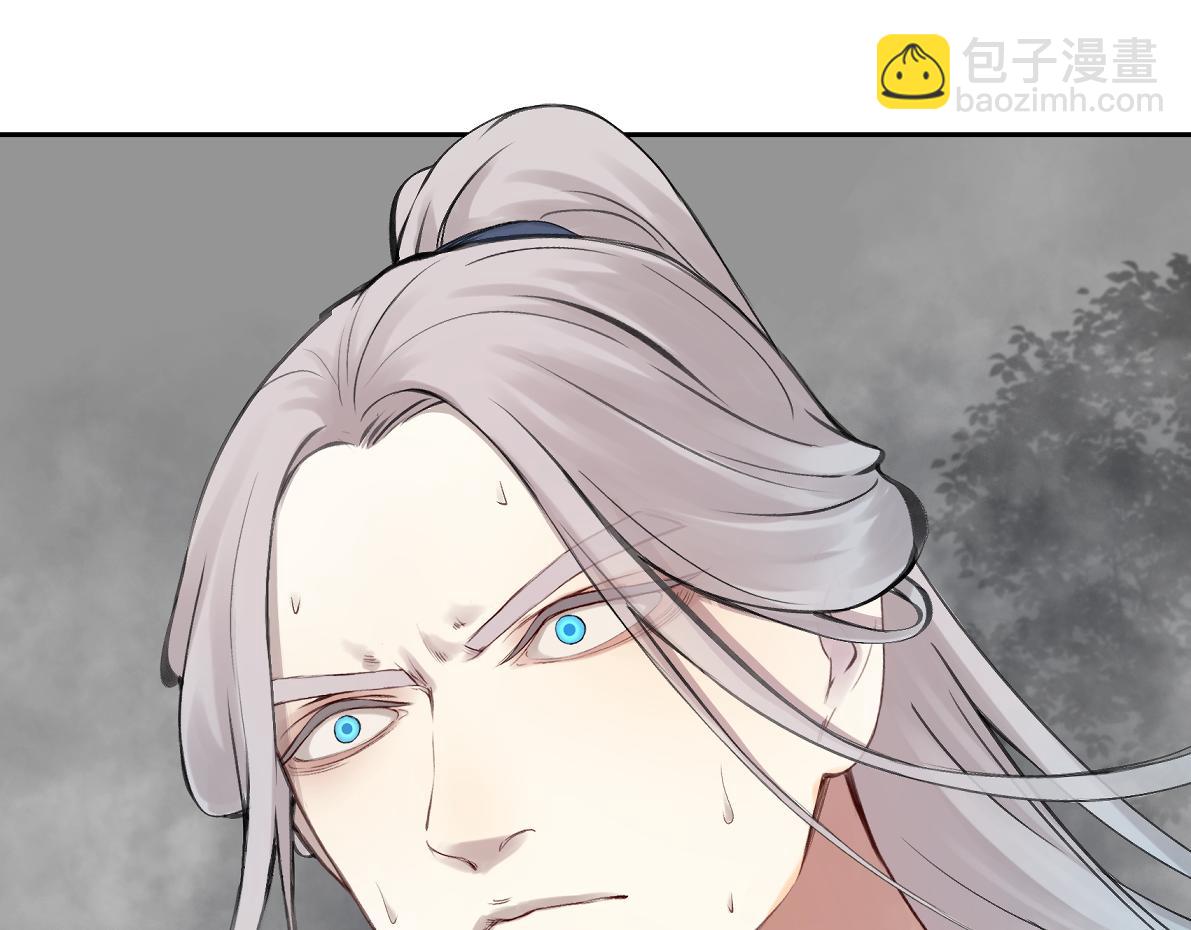 第五十四回 放心看，不会虐(1/2)-第54话