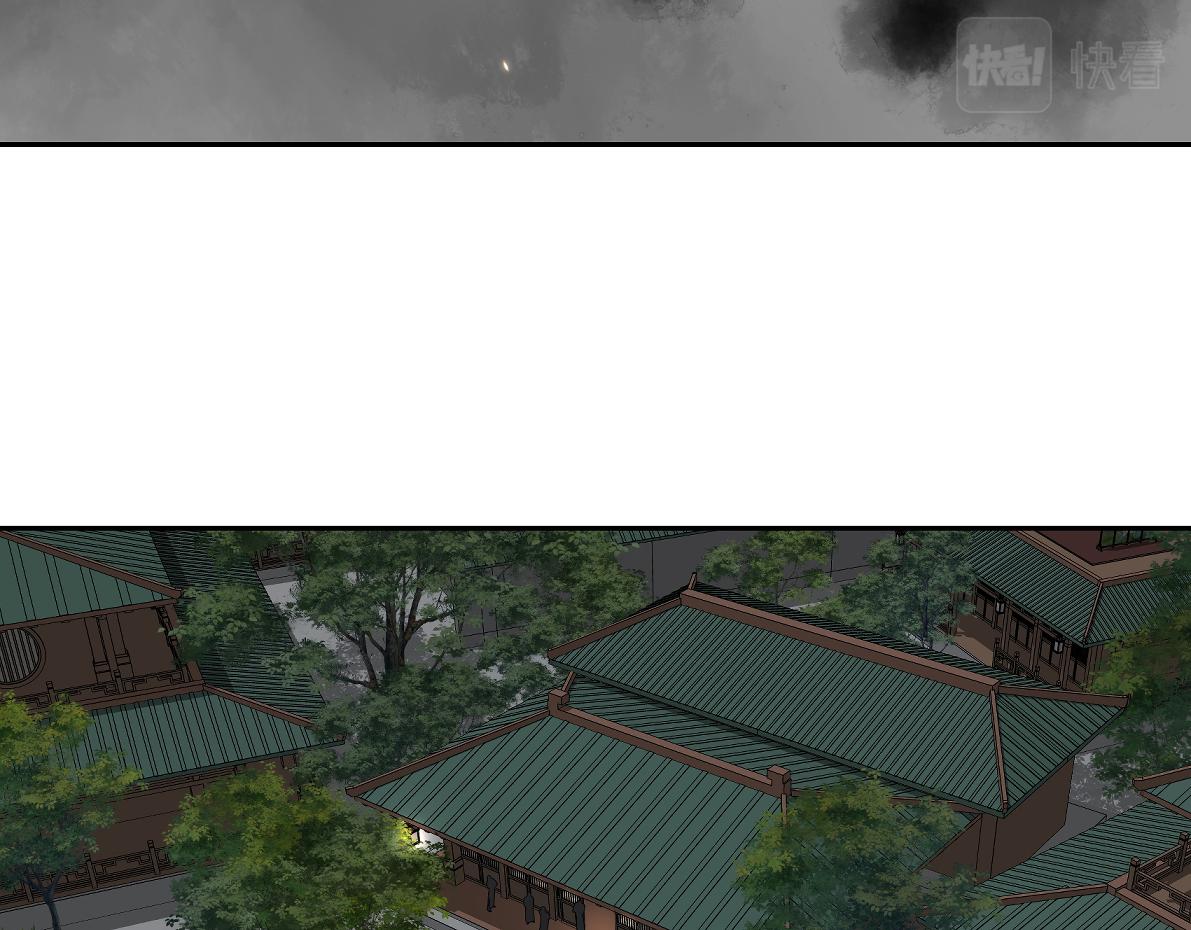 第五十四回 放心看，不会虐(1/2)-第54话