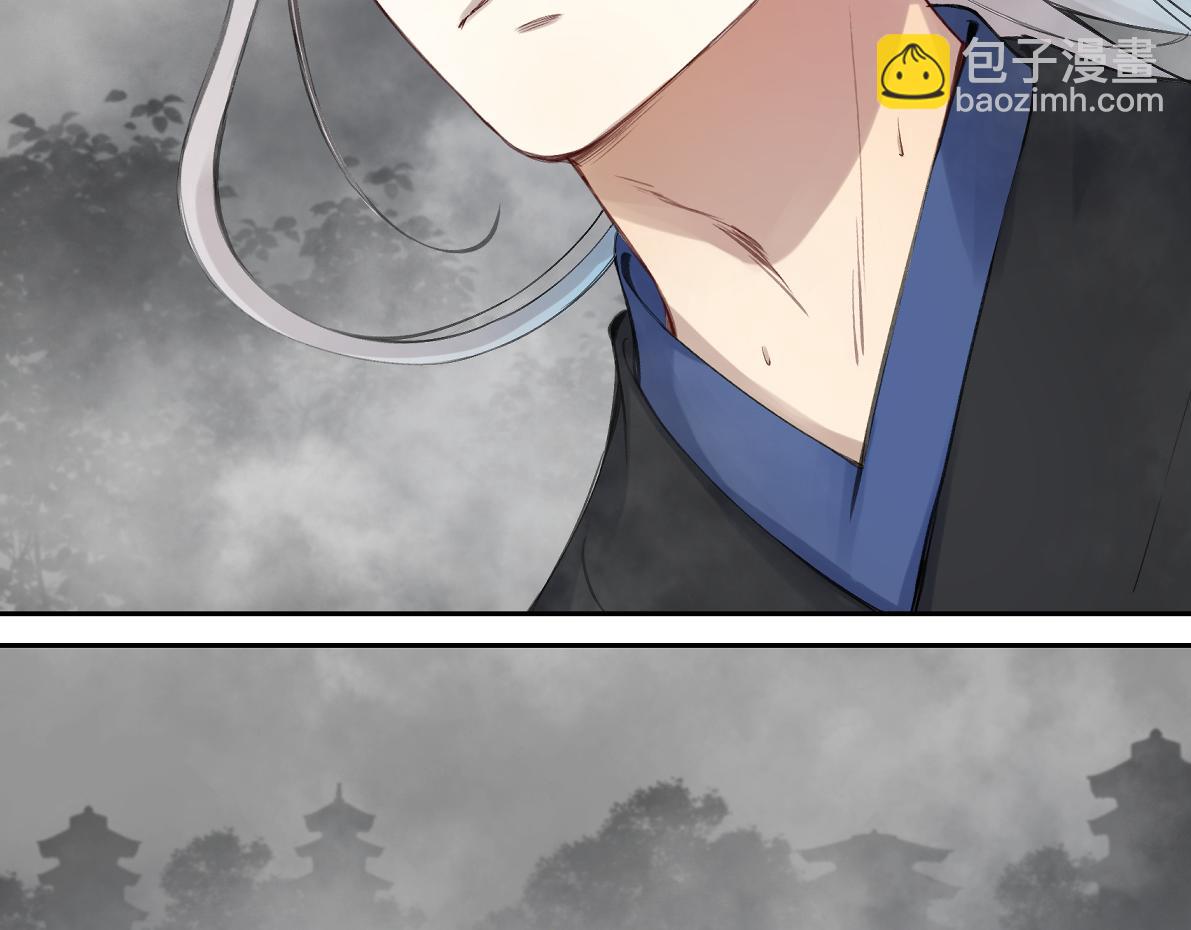 第五十四回 放心看，不会虐(1/2)-第54话