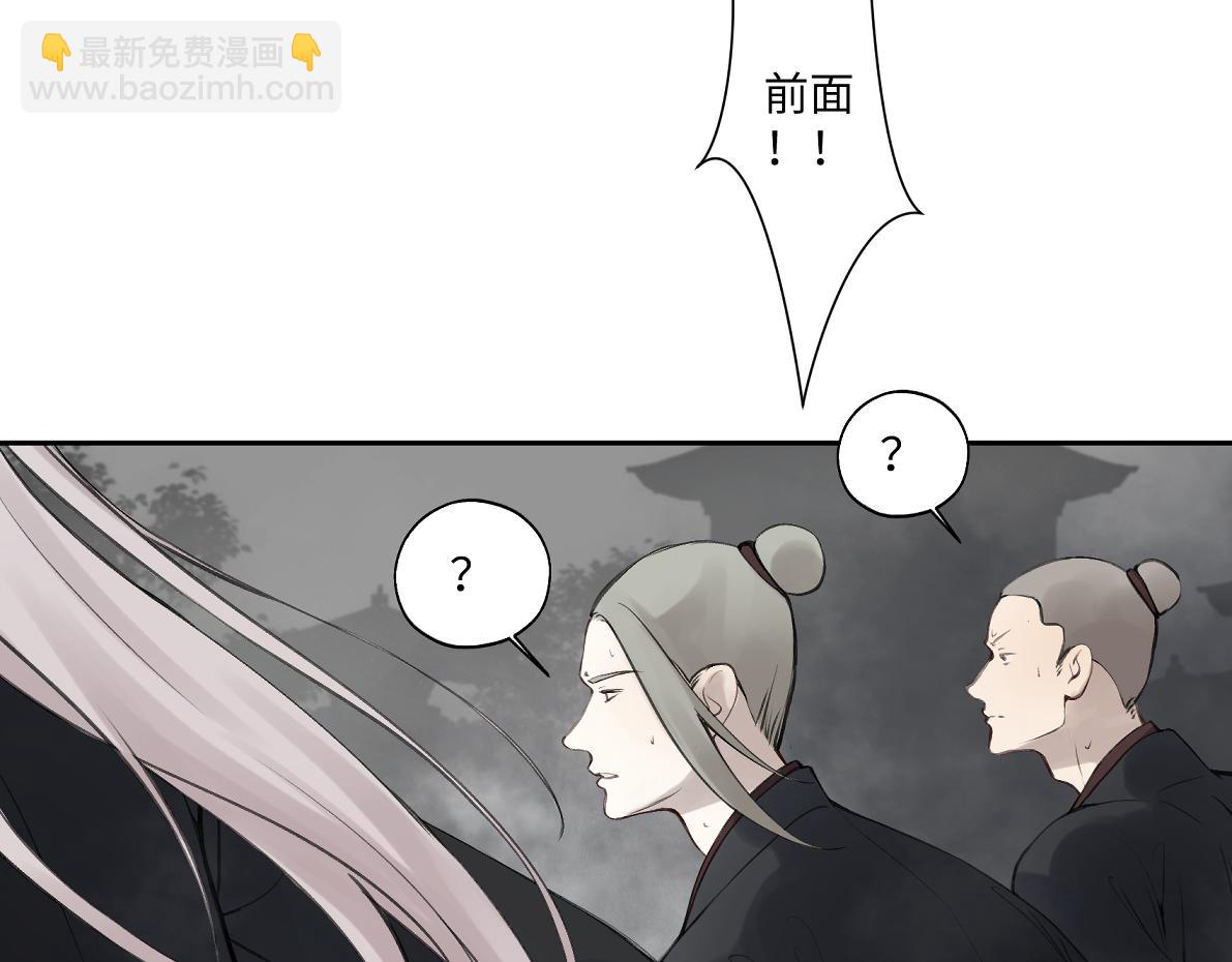 第五十四回 放心看，不会虐(1/2)-第54话