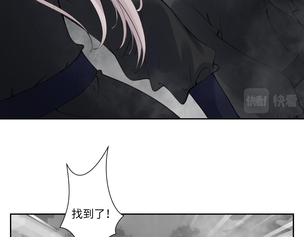 第五十四回 放心看，不会虐(1/2)-第54话