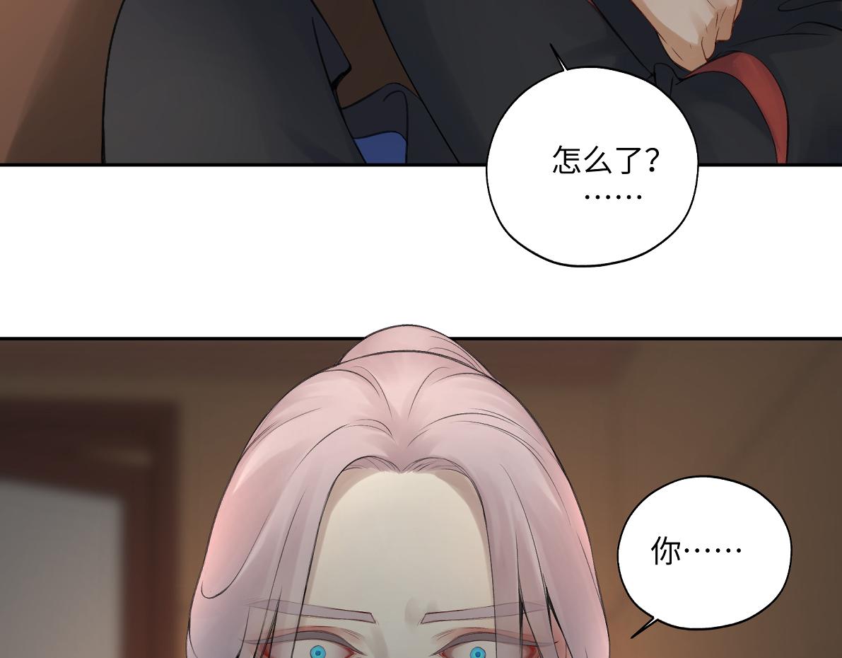 第五十六回 没事了(1/2)-第56话