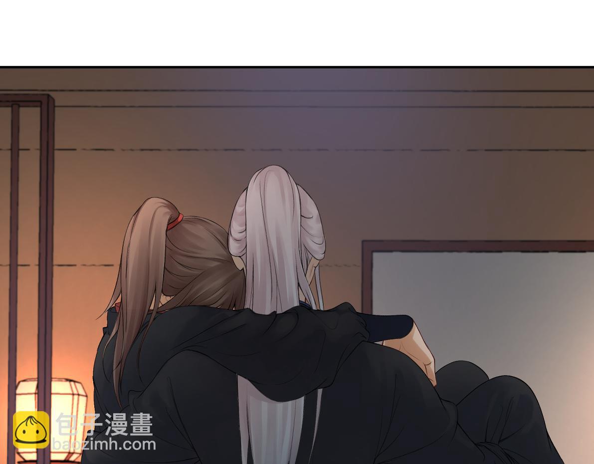 第五十六回 没事了(1/2)-第56话