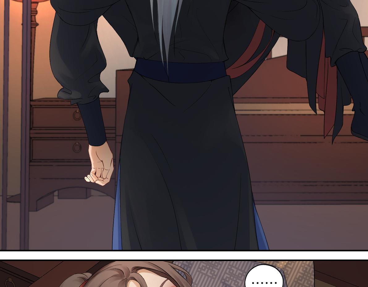 第五十六回 没事了(1/2)-第56话