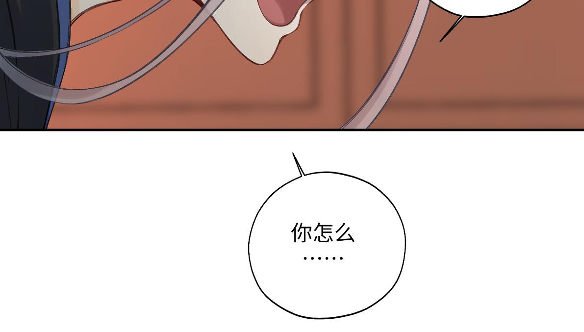 第五十六回 没事了(1/2)-第56话