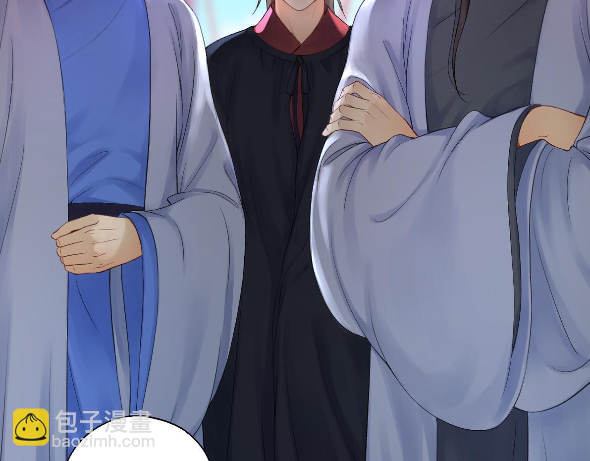 第五十八回 劝不了(1/2)-第58话