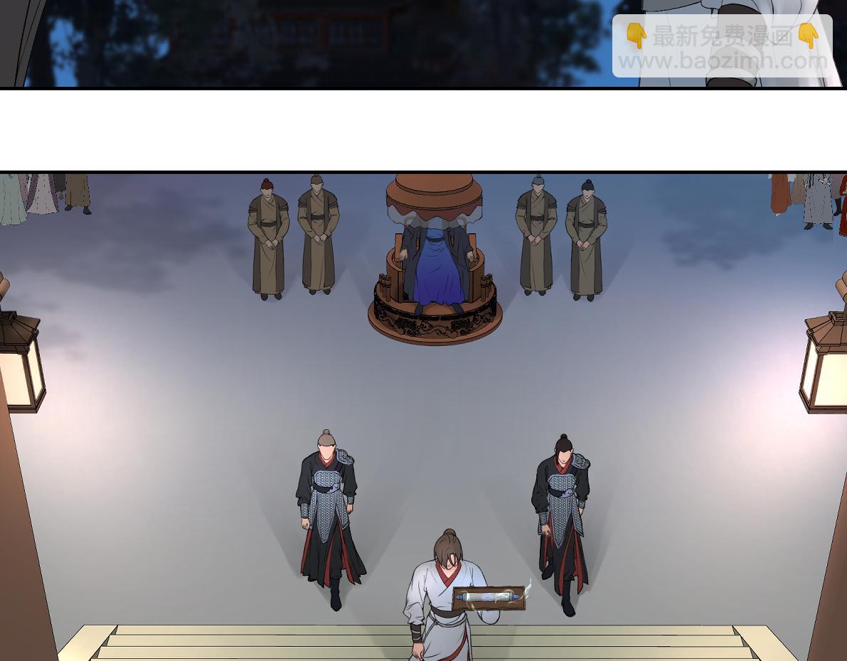 第六十回 卷轴中的回忆(1/2)-第60话