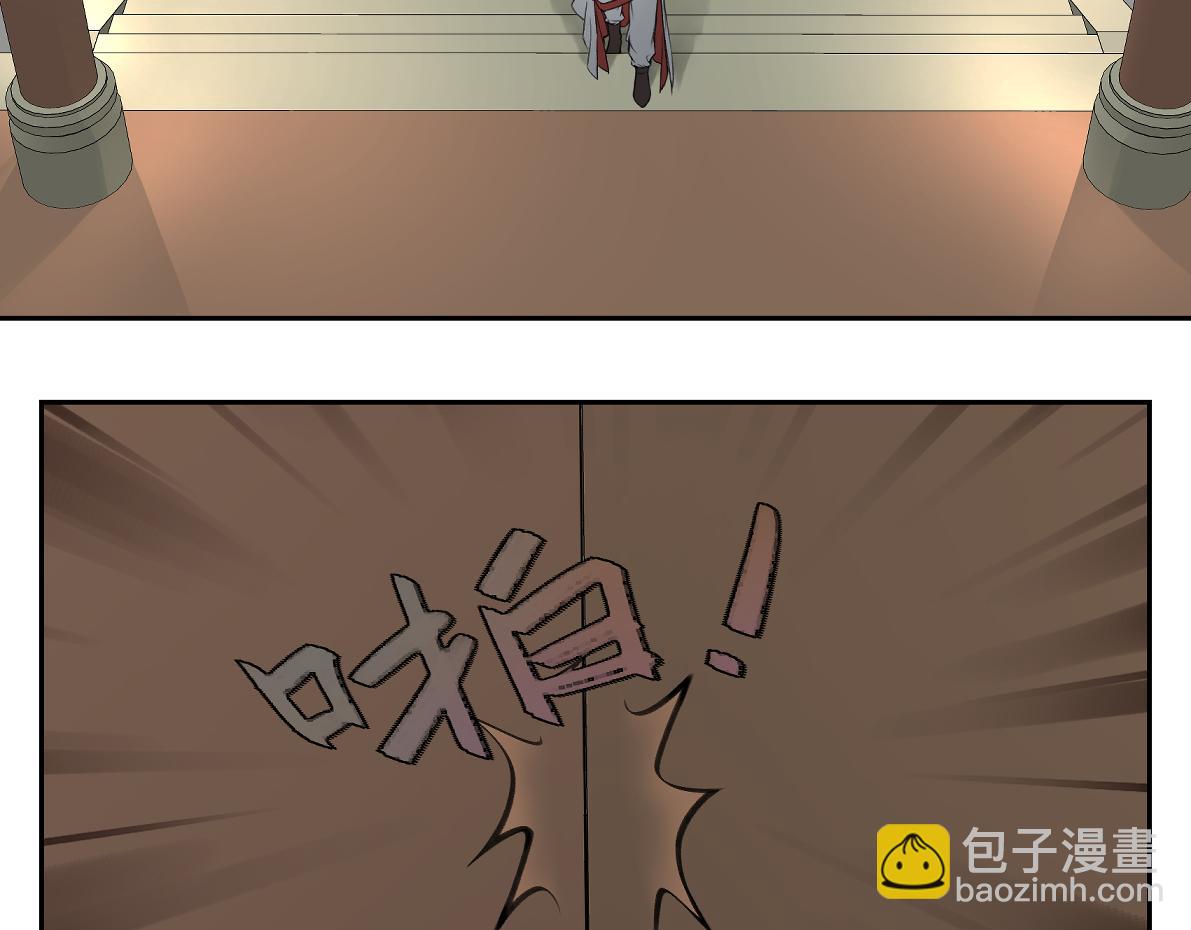 第六十回 卷轴中的回忆(1/2)-第60话