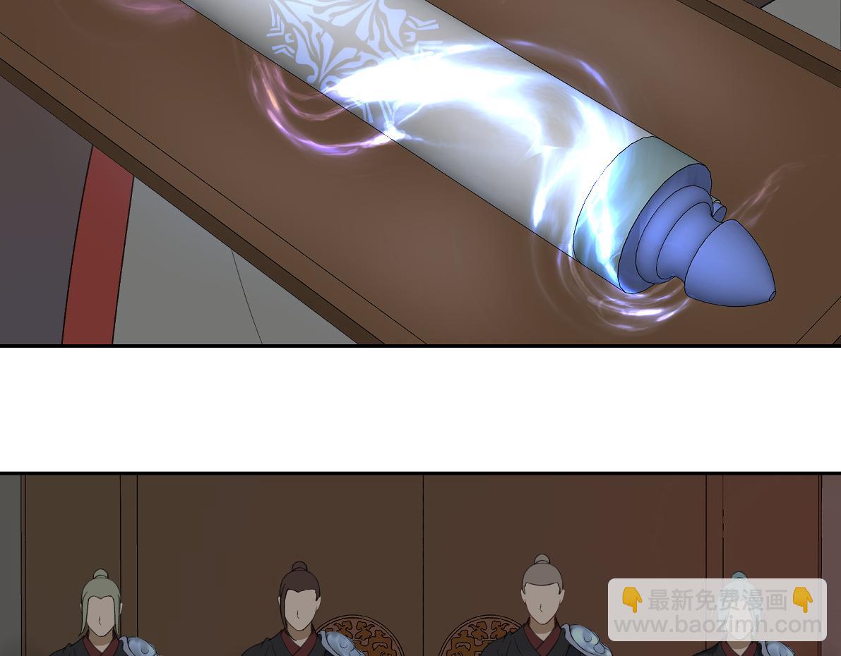 第六十回 卷轴中的回忆(1/2)-第60话