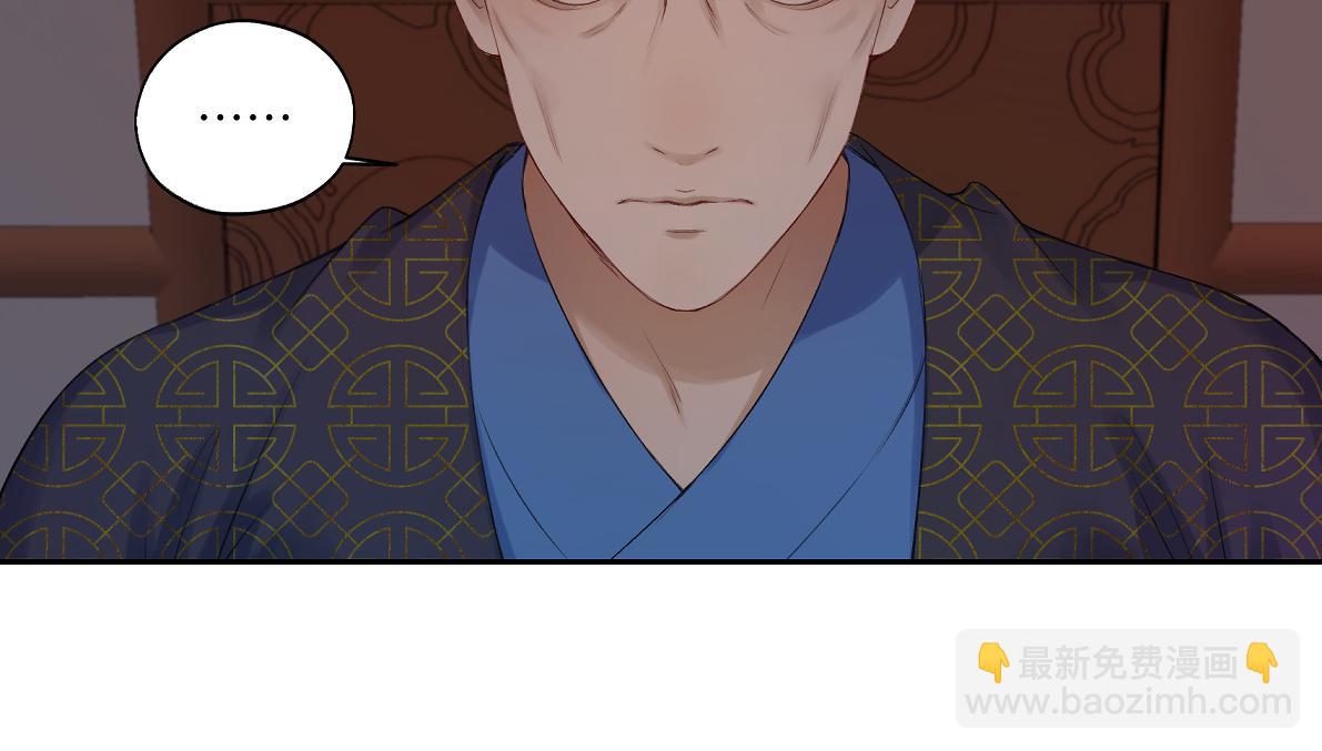 第六十回 卷轴中的回忆(1/2)-第60话