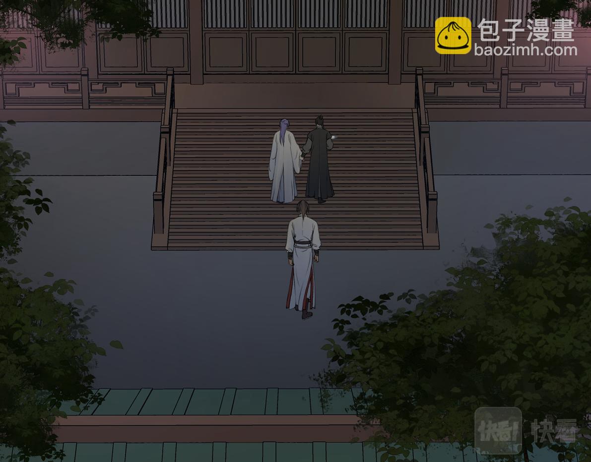 第六十回 卷轴中的回忆(1/2)-第60话