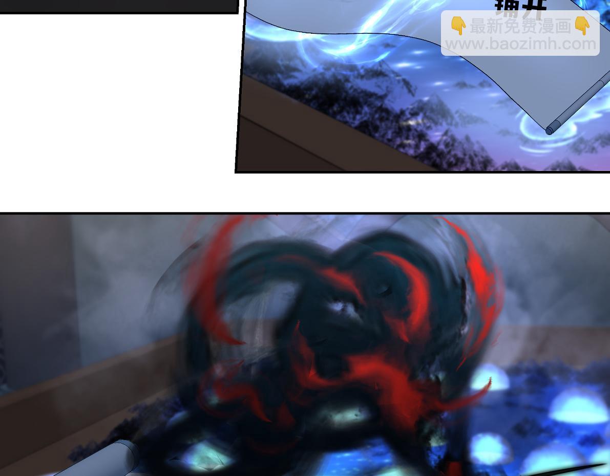 第六十回 卷轴中的回忆(1/2)-第60话