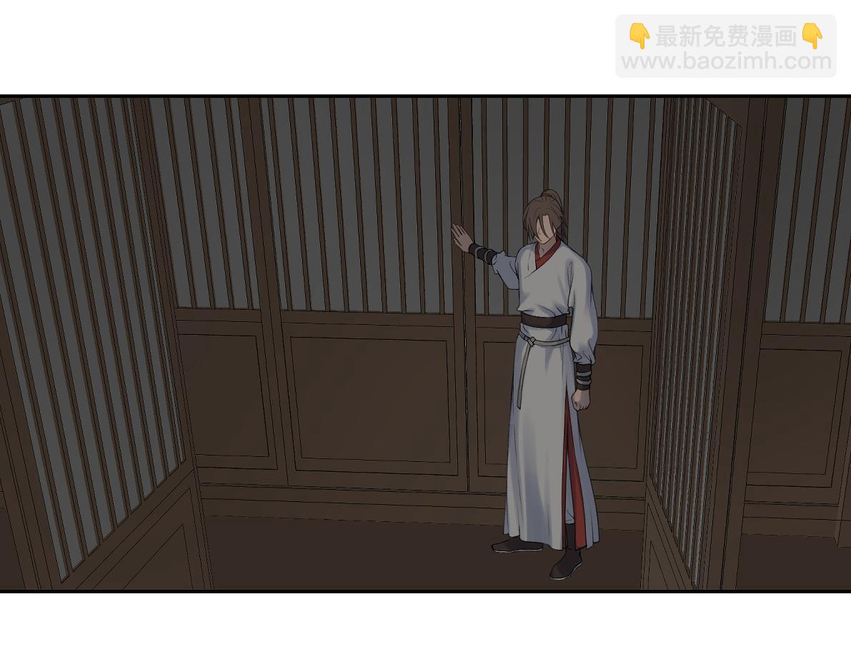 第六十回 卷轴中的回忆(1/2)-第60话