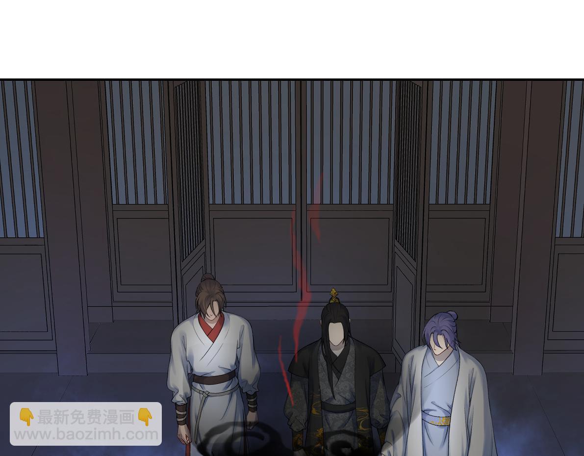 第六十回 卷轴中的回忆(1/2)-第60话