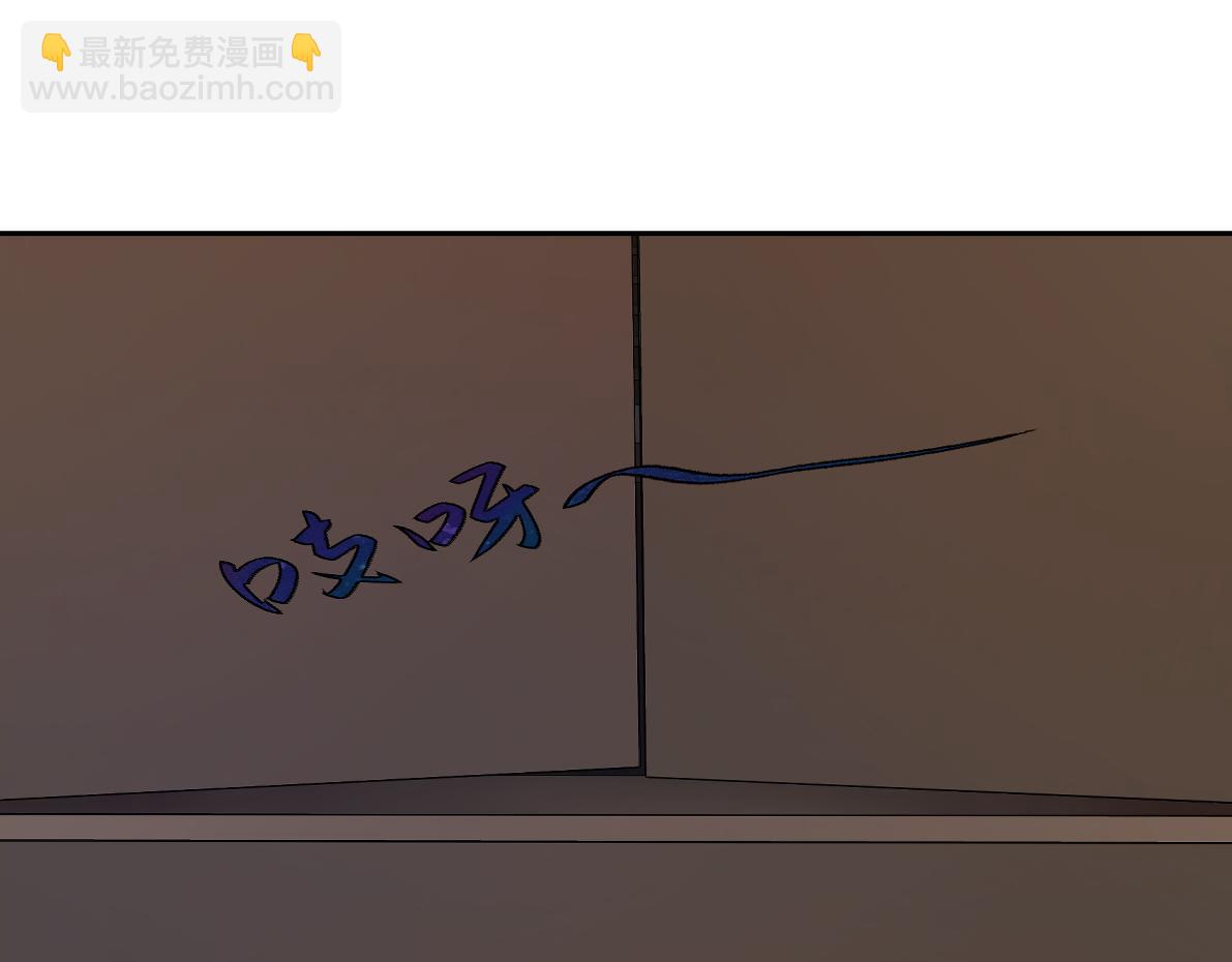 第六十回 卷轴中的回忆(1/2)-第60话