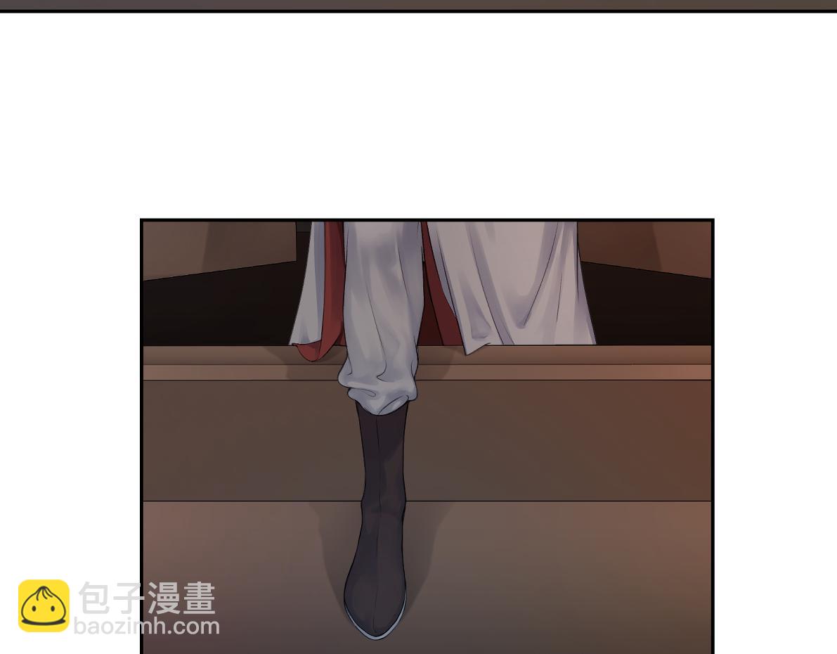 第六十回 卷轴中的回忆(1/2)-第60话