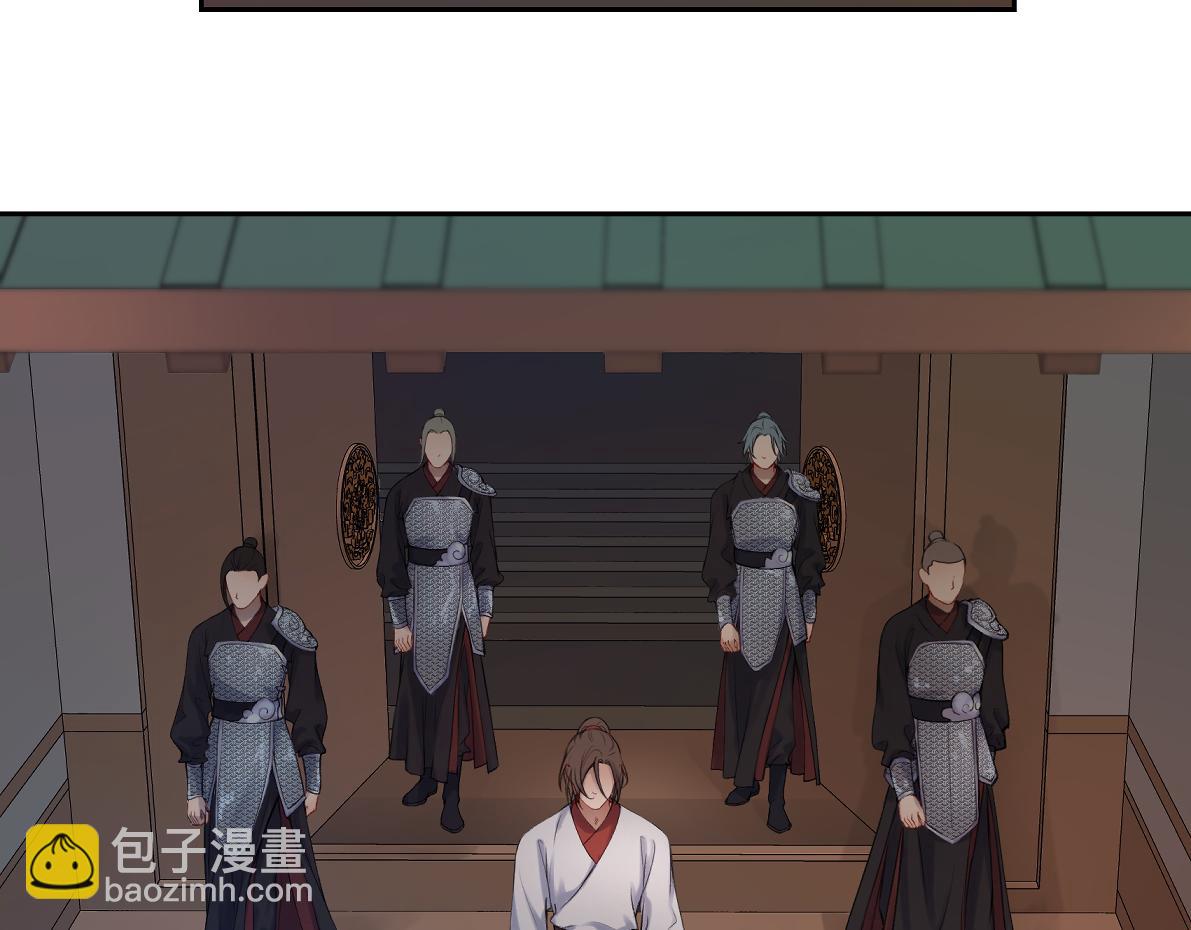 第六十回 卷轴中的回忆(1/2)-第60话