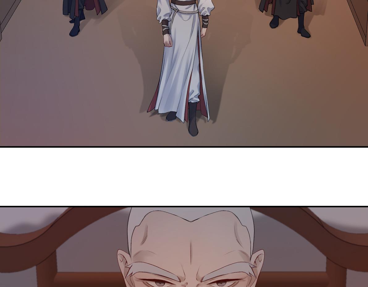 第六十回 卷轴中的回忆(1/2)-第60话