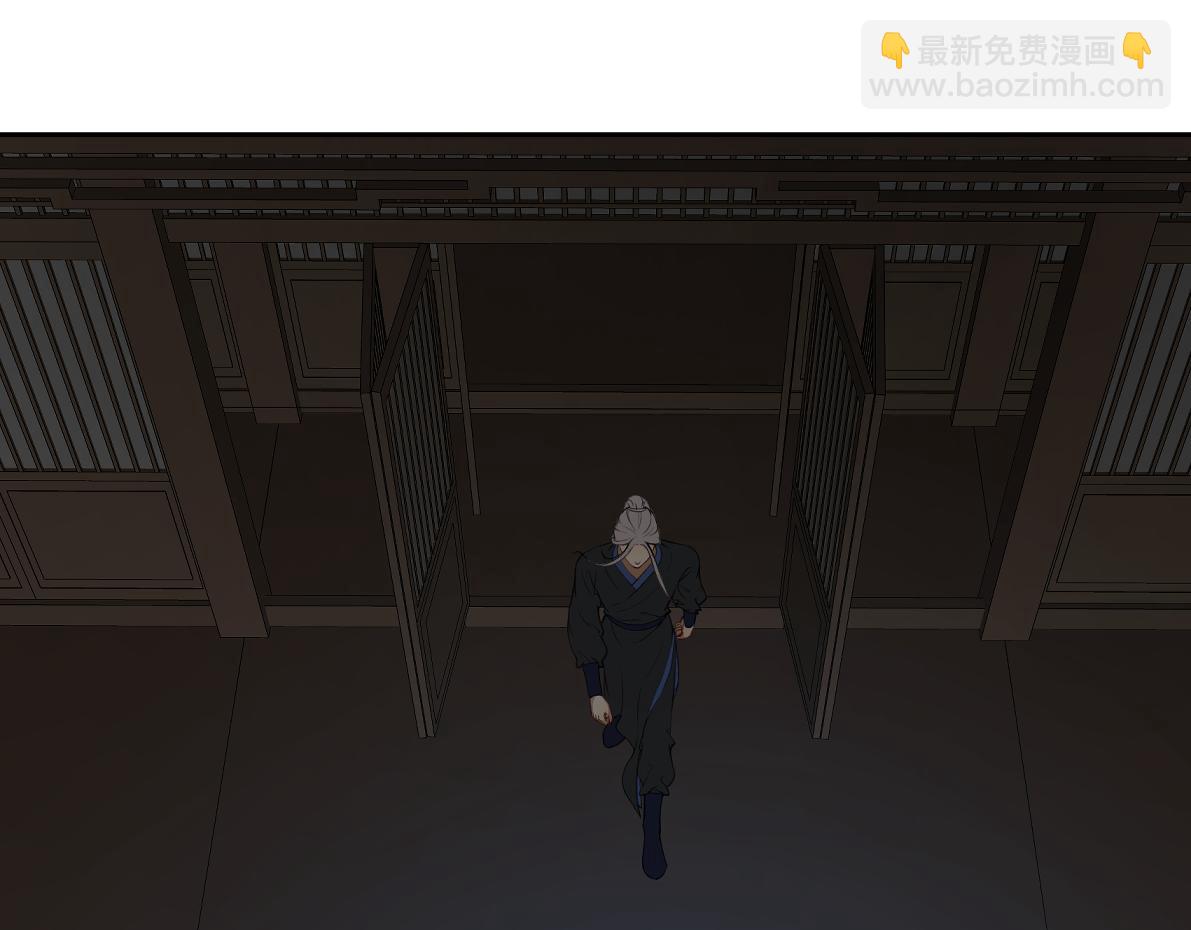 第六十二回 去魔河(1/2)-第62话