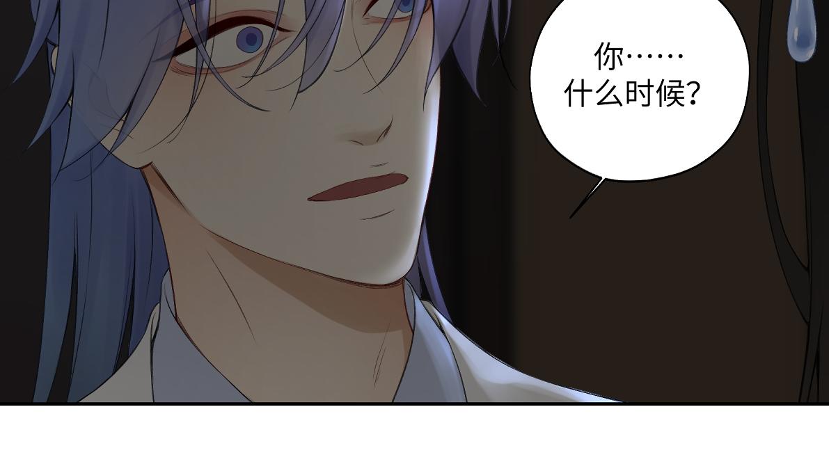 第六十二回 去魔河(1/2)-第62话