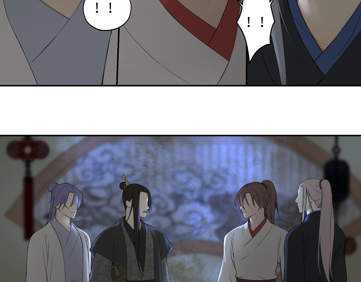 第六十二回 去魔河(1/2)-第62话