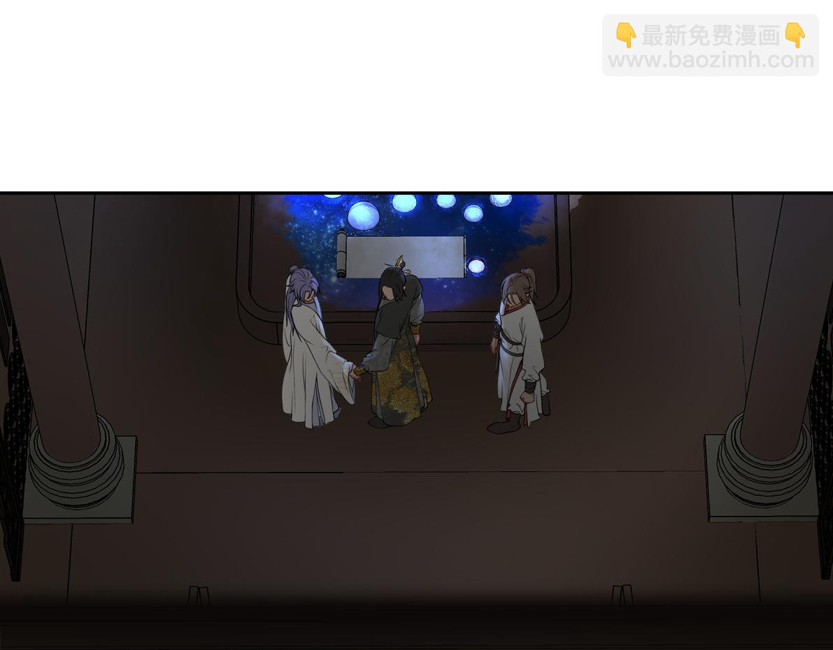 第六十二回 去魔河(1/2)-第62话