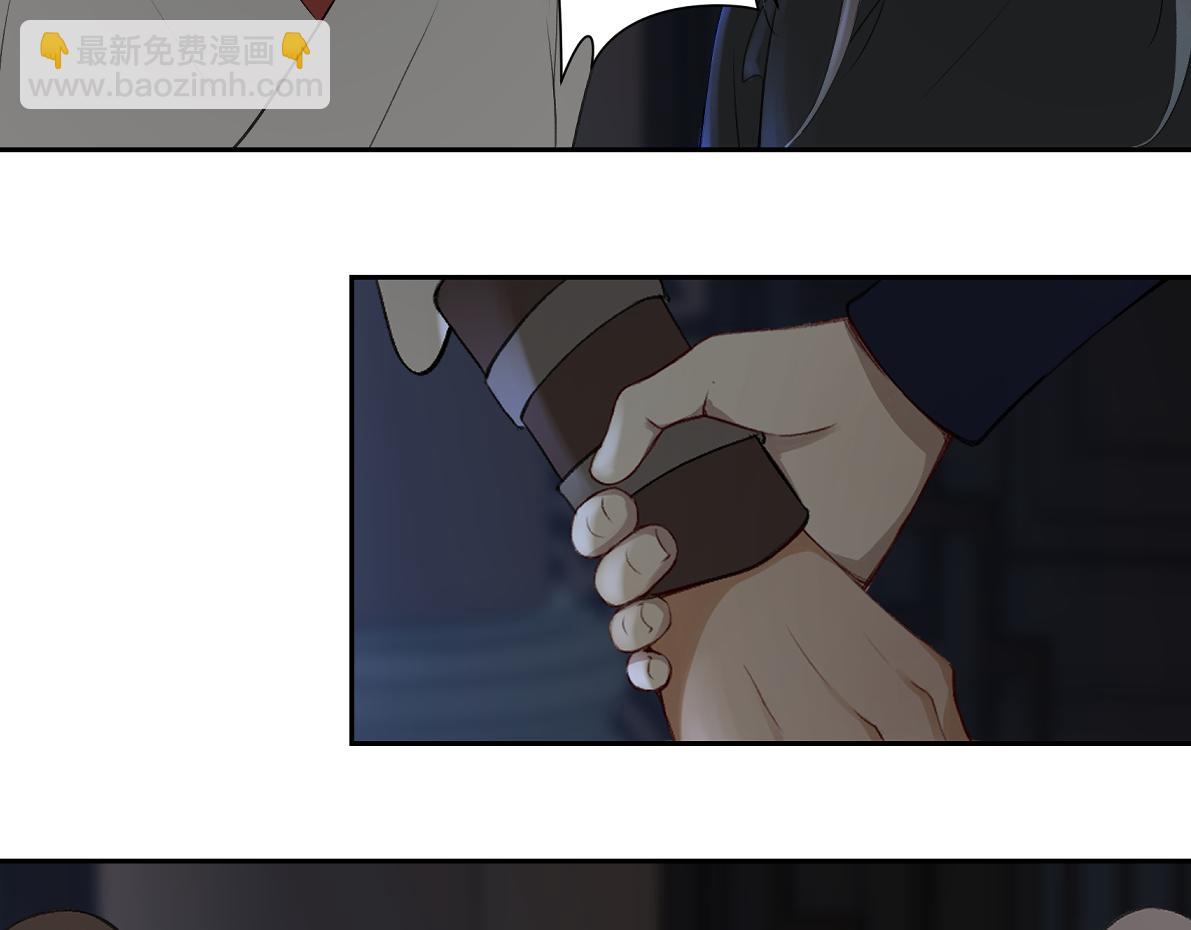 第六十二回 去魔河(1/2)-第62话