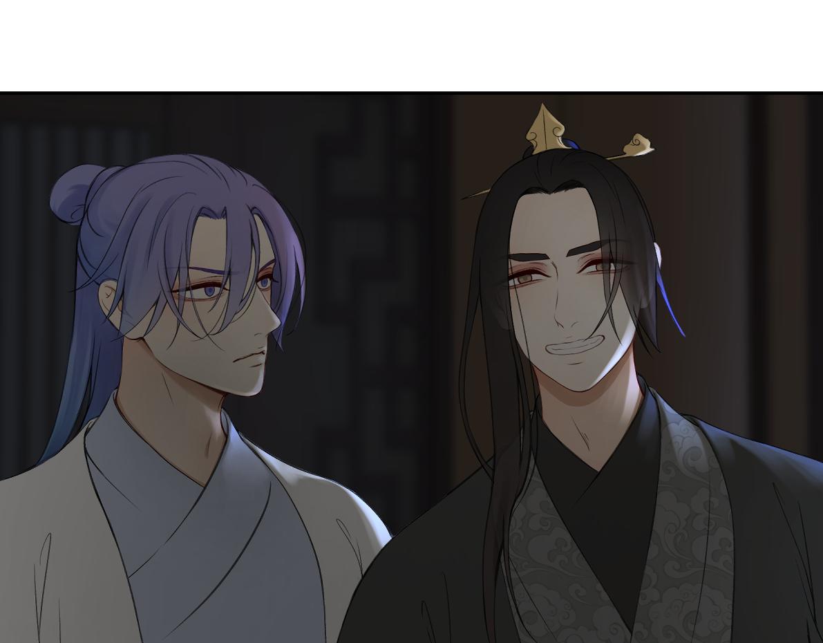 第六十二回 去魔河(1/2)-第62话