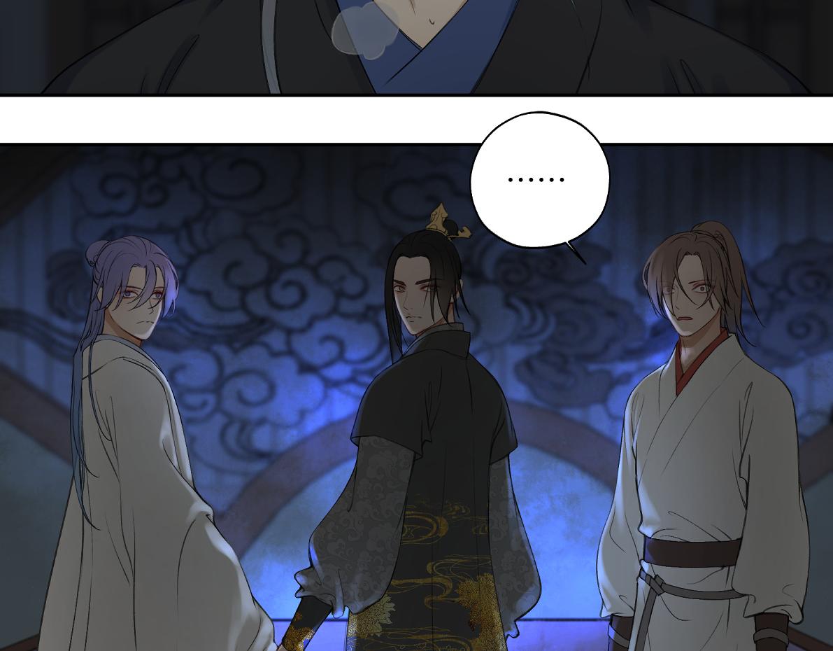 第六十二回 去魔河(1/2)-第62话