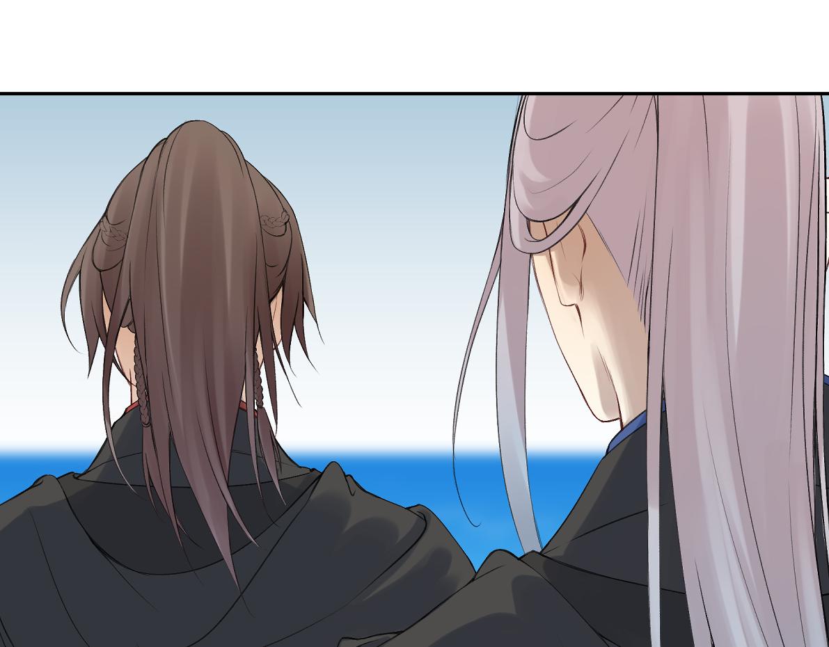 第六十四回 启动封印台(1/2)-第64话