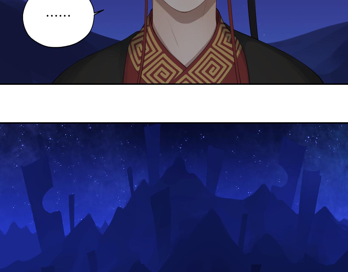 第六十四回 启动封印台(1/2)-第64话