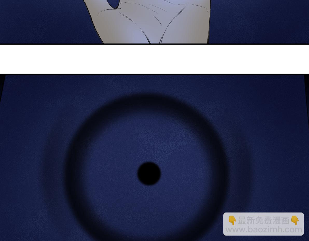 第六十四回 启动封印台(1/2)-第64话