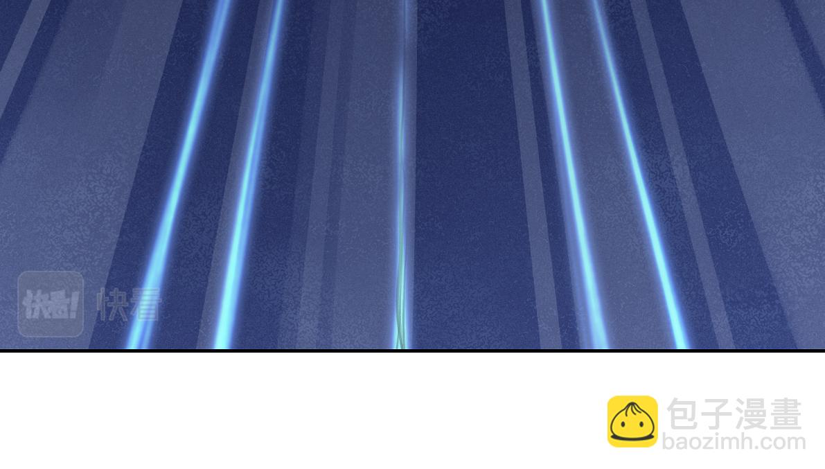 第六十四回 启动封印台(1/2)-第64话