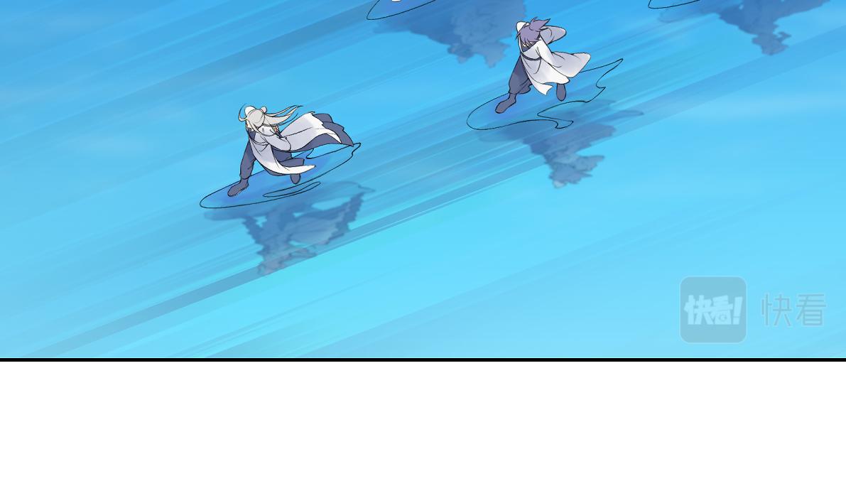 第六十六回 凌影？(1/2)-第66话