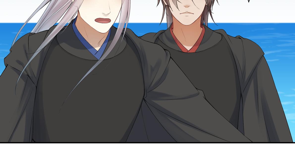 第六十六回 凌影？(1/2)-第66话