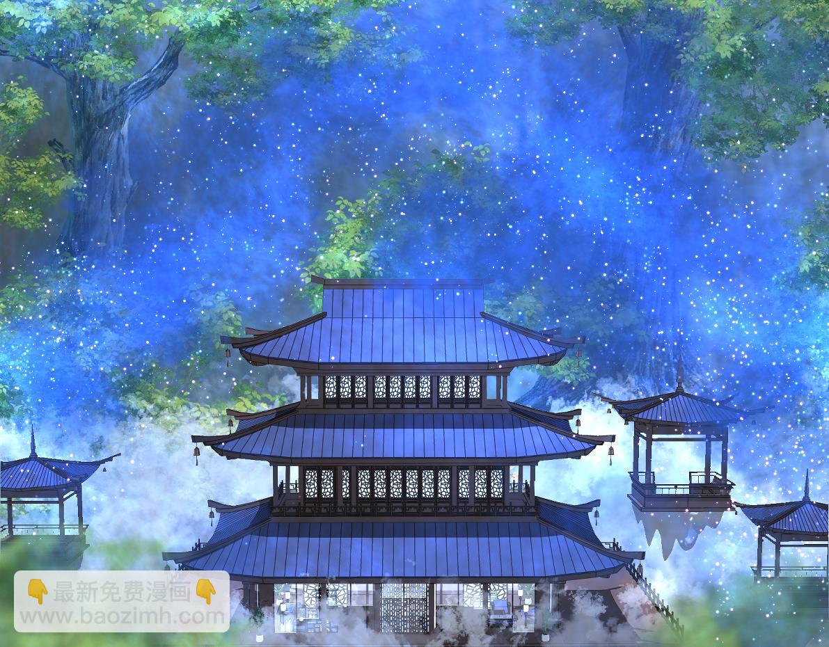 第六十六回 凌影？(1/2)-第66话