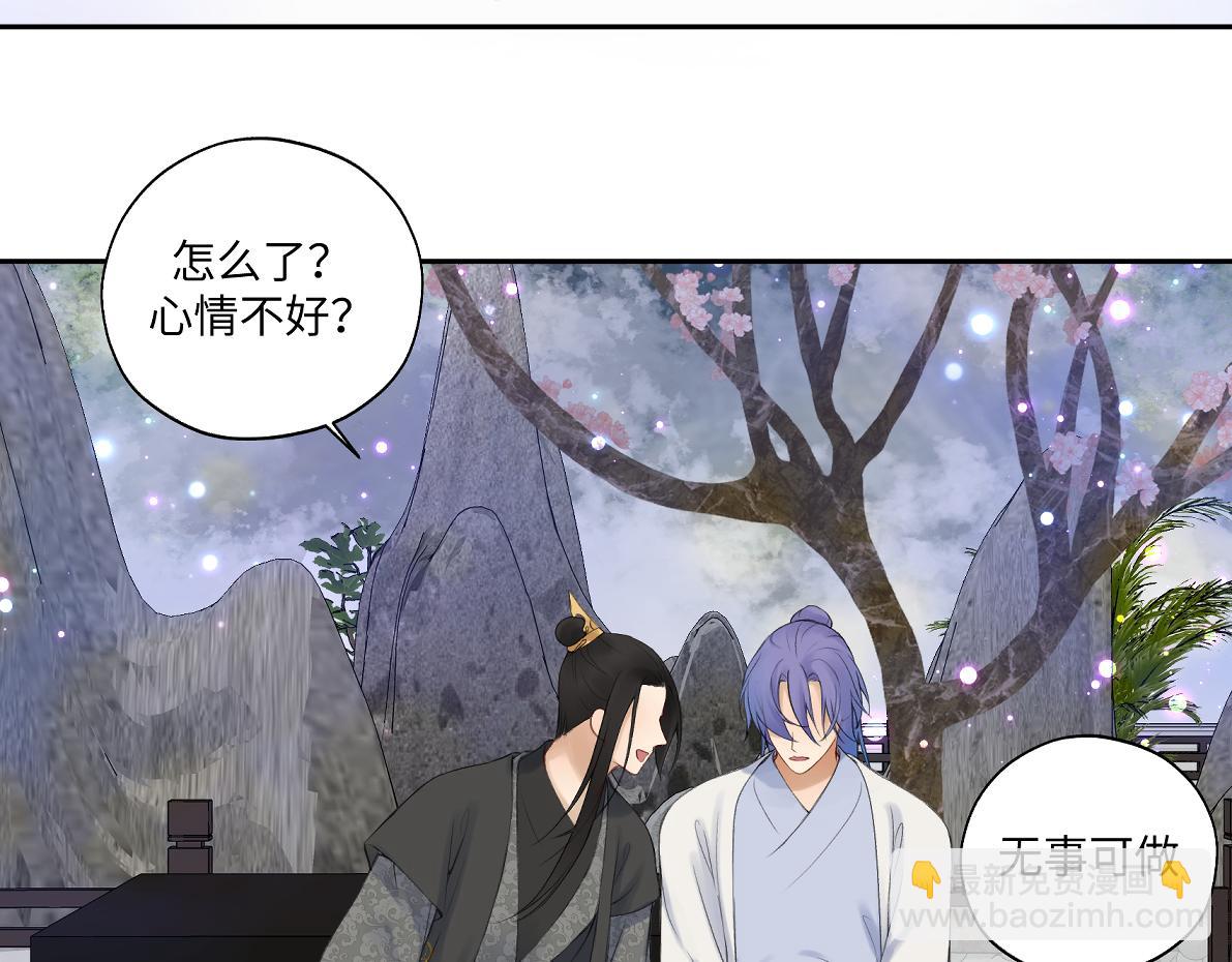 第六十八回 吃瓜看戏(1/2)-第68话