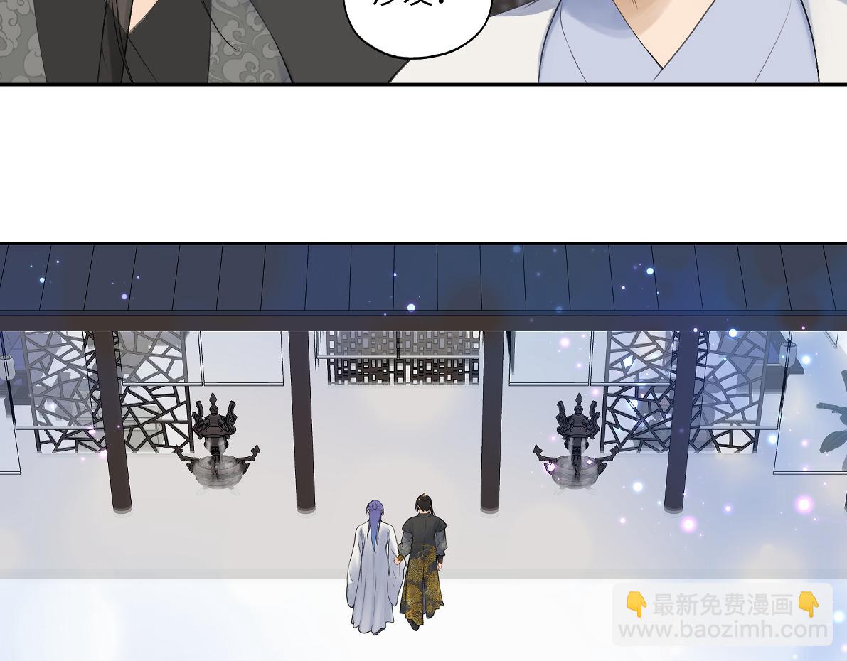 第六十八回 吃瓜看戏(1/2)-第68话