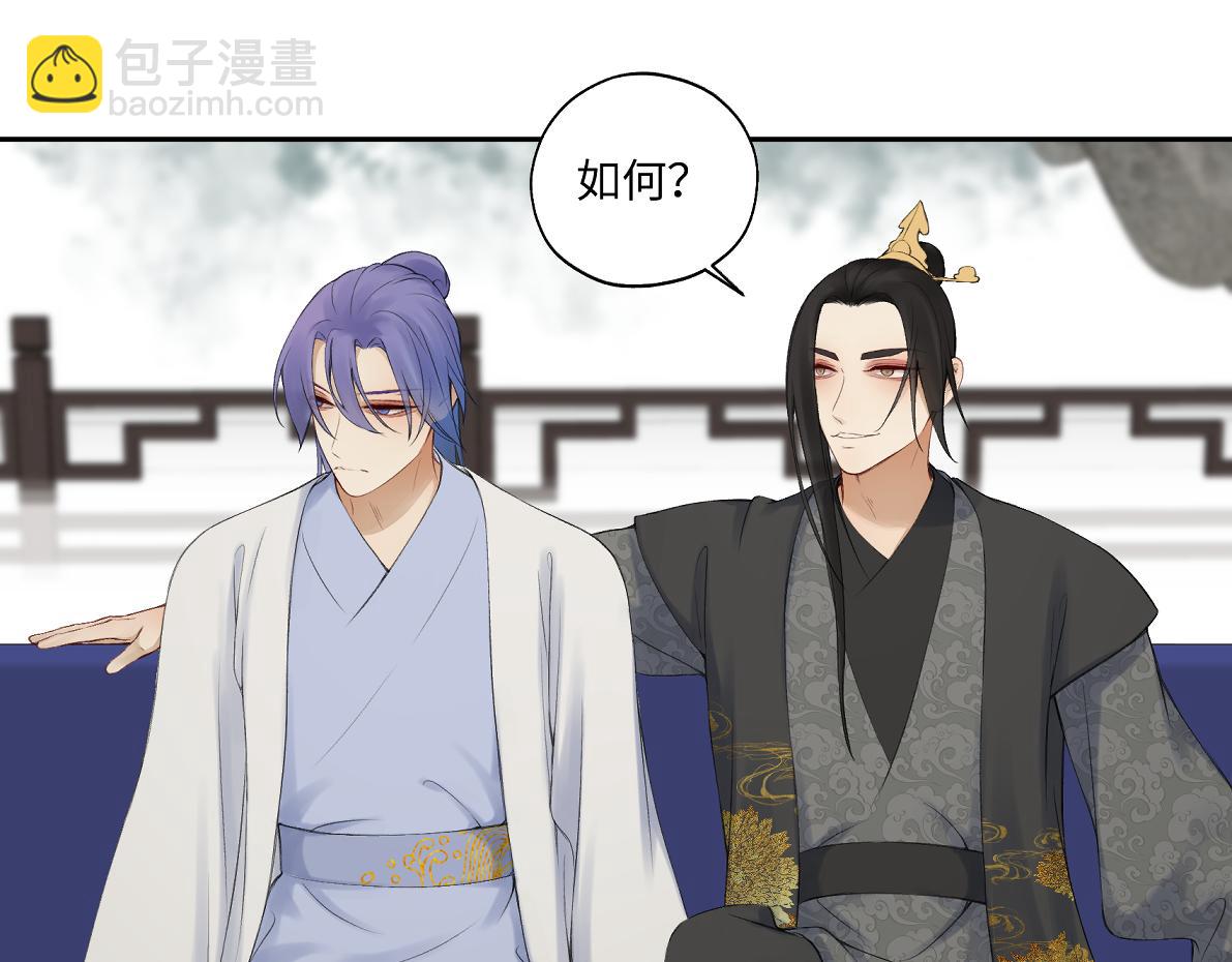 第六十八回 吃瓜看戏(1/2)-第68话