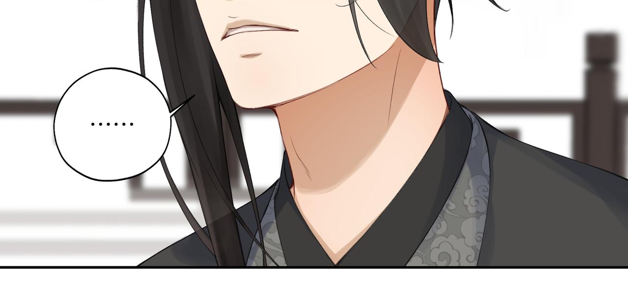 第七十回 不想听了(1/2)-第70话