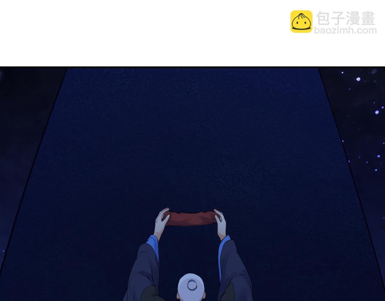 第七十回 不想听了(1/2)-第70话