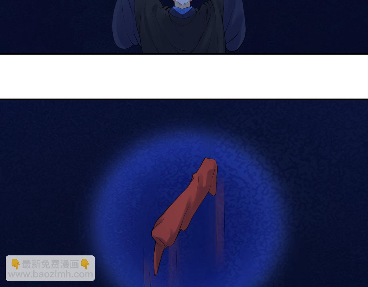 第七十回 不想听了(1/2)-第70话