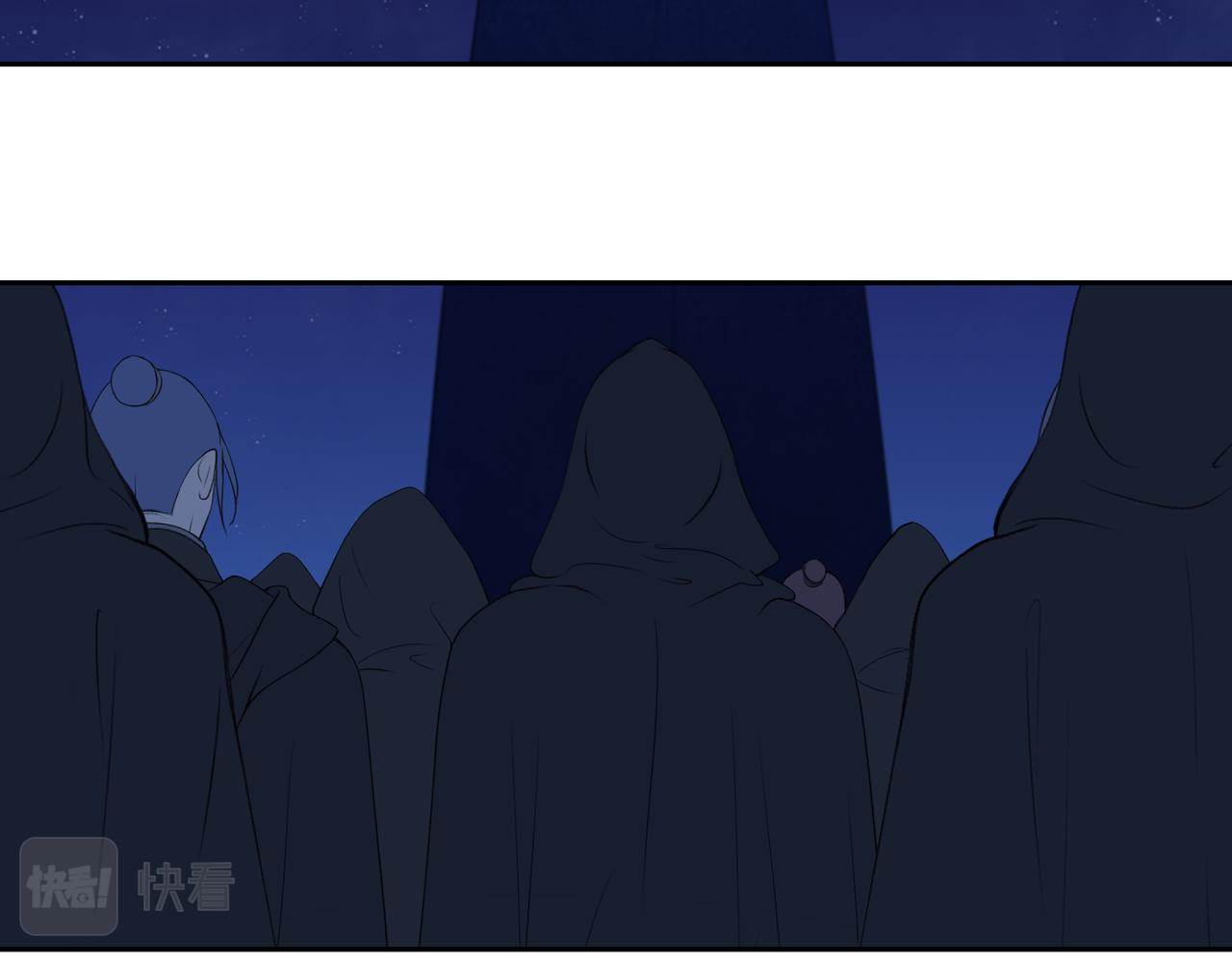 第七十回 不想听了(1/2)-第70话