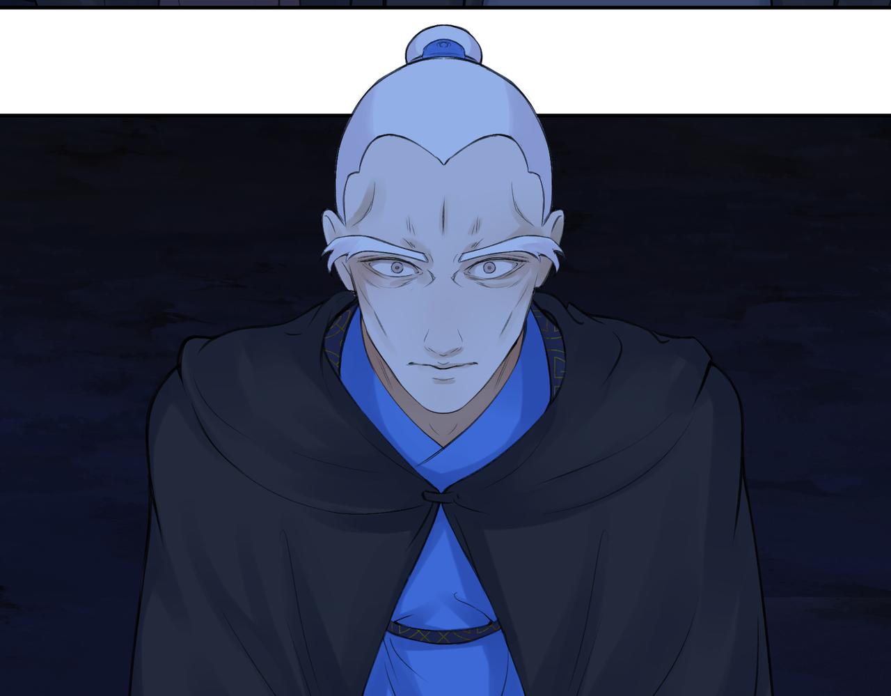 第七十回 不想听了(1/2)-第70话