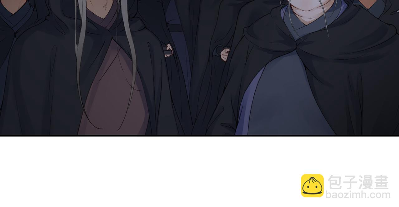 第七十回 不想听了(1/2)-第70话