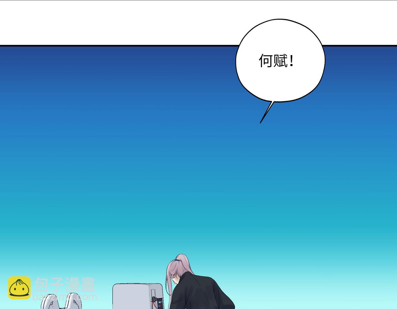 第七十二回 挂得真快(1/2)-第72话