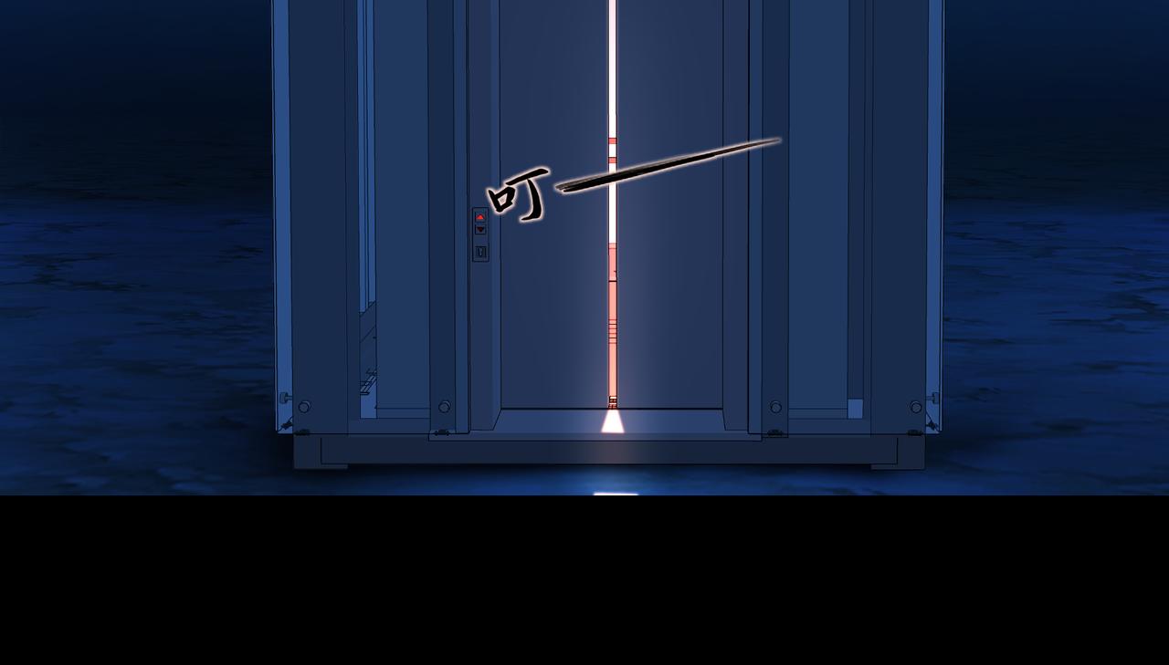 第七十二回 挂得真快(1/2)-第72话