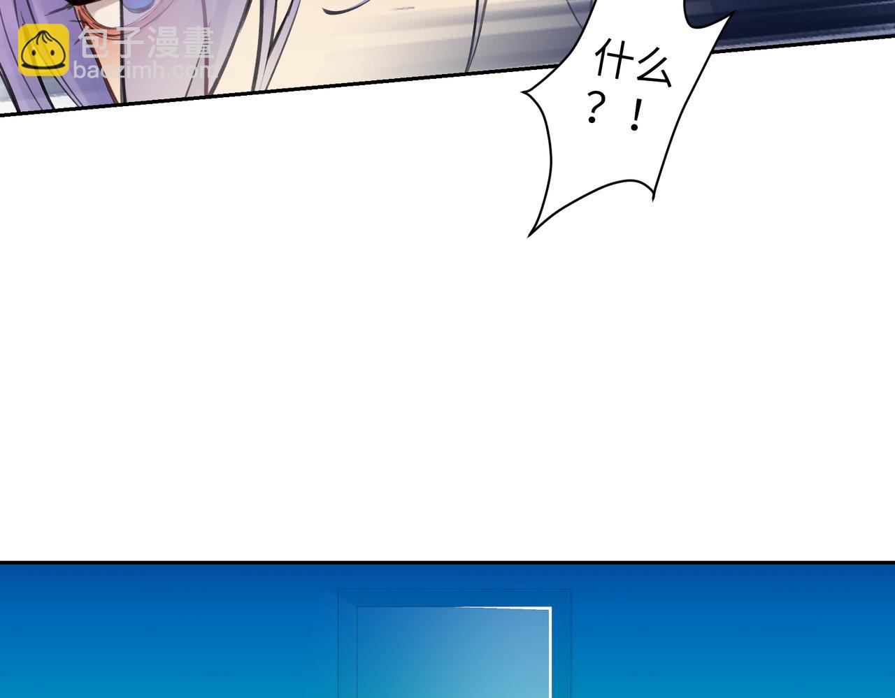 第七十二回 挂得真快(1/2)-第72话