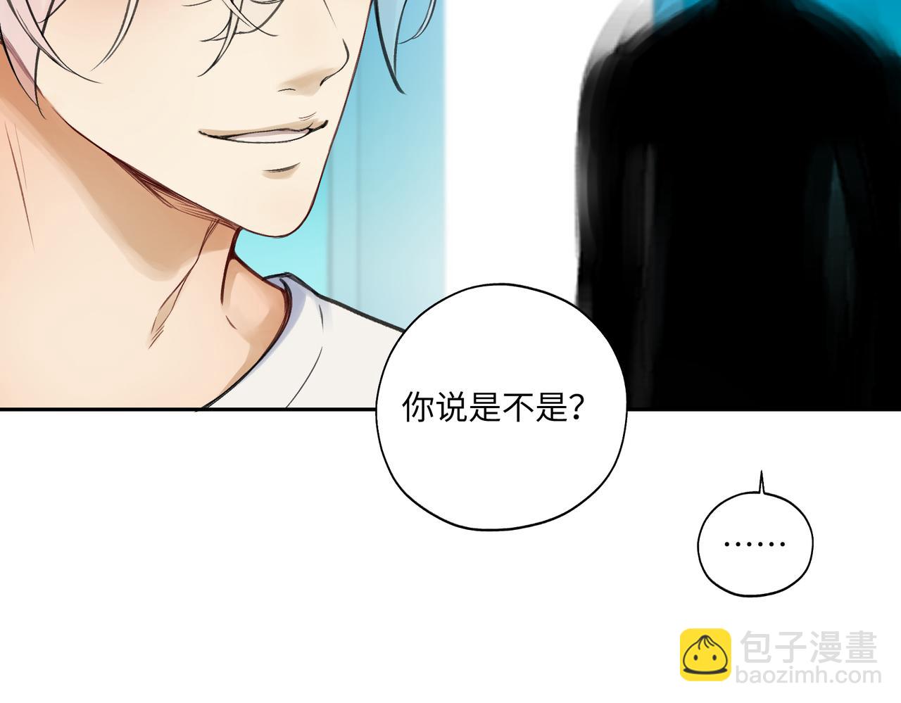 第七十二回 挂得真快(1/2)-第72话